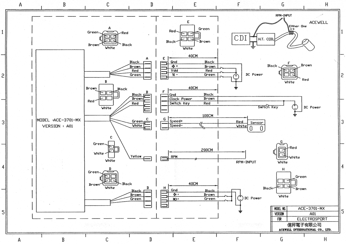 ace wiring diagram  | 799 x 524